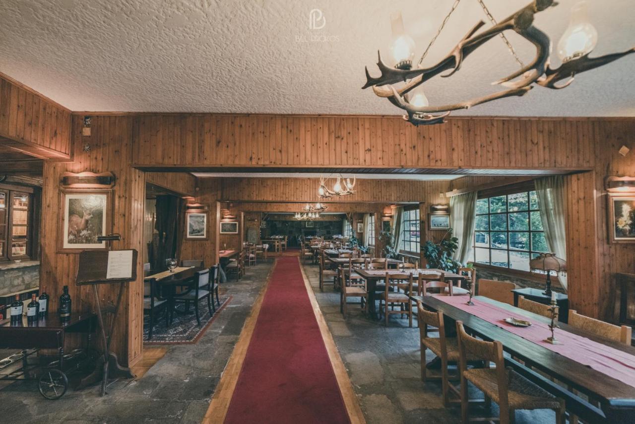 Bourazani Wild Life Resort Konitsa Extérieur photo