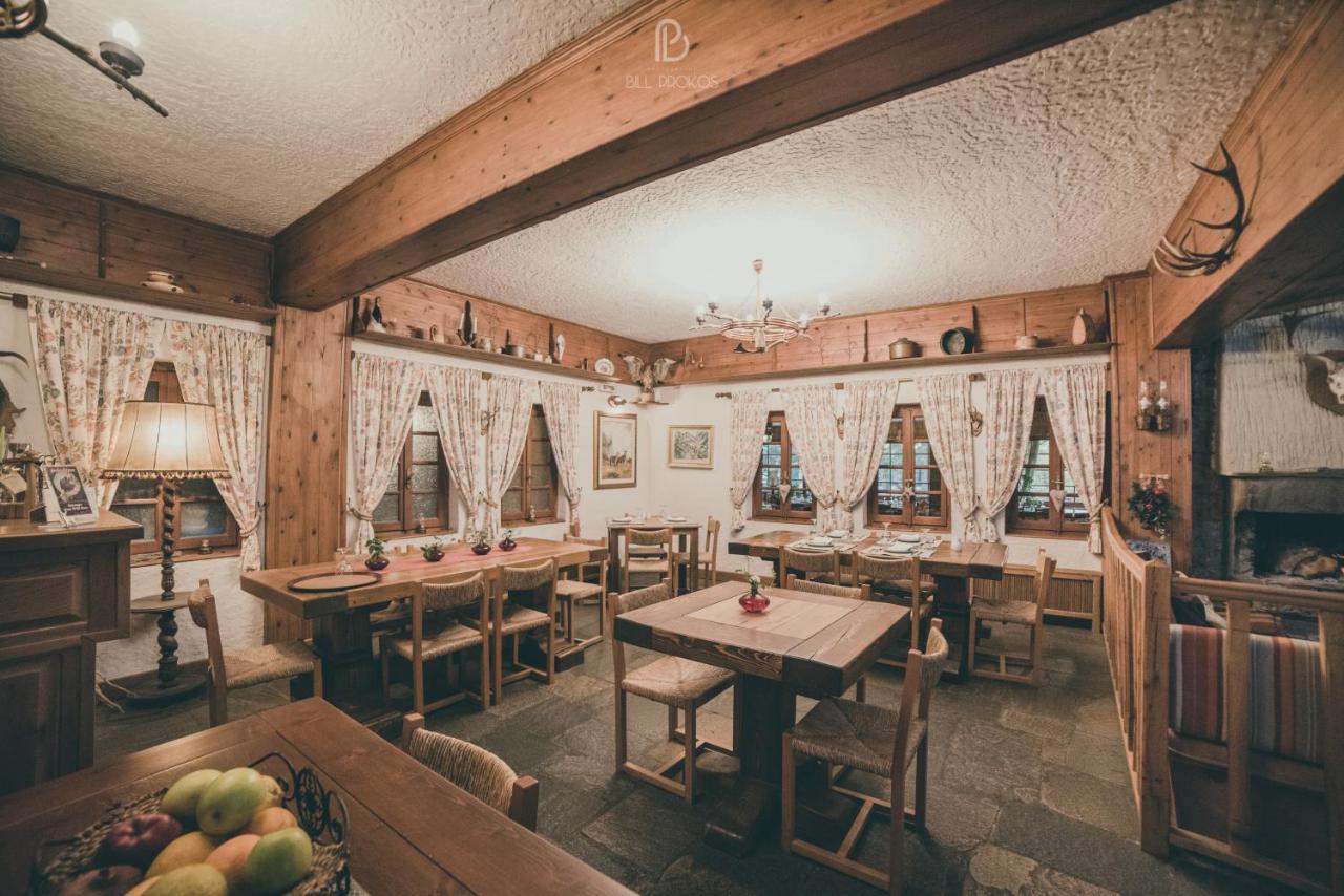 Bourazani Wild Life Resort Konitsa Extérieur photo